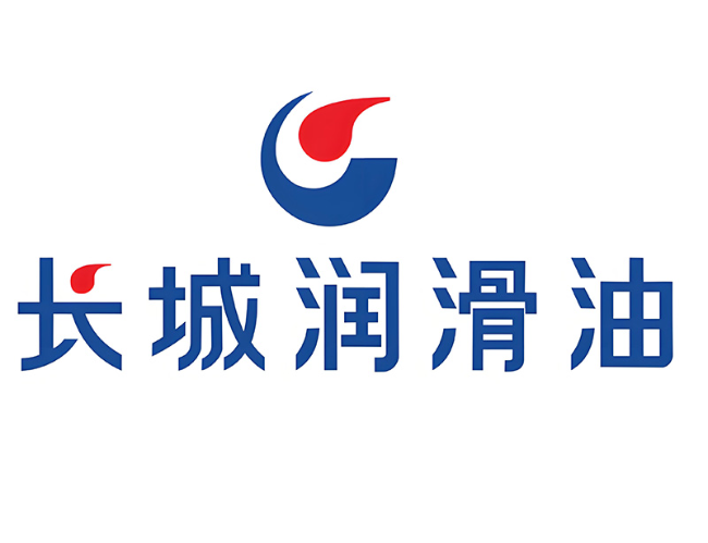 积石山长城润滑油经销商