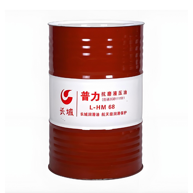 积石山长城普力抗磨液压油