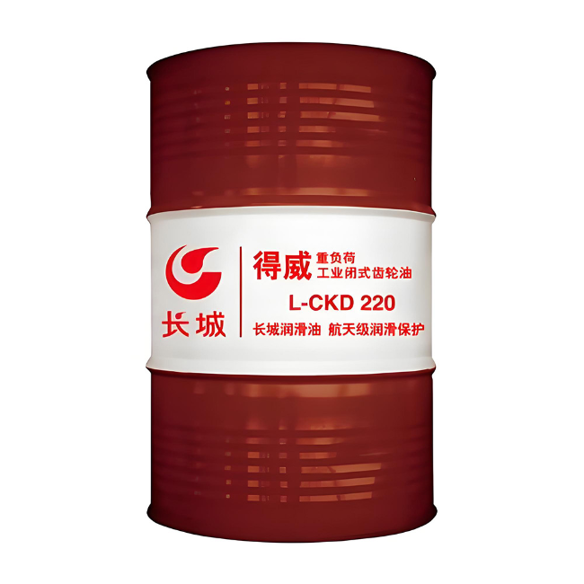 积石山长城得威工业闭式齿轮油CKD