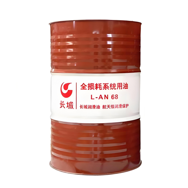 积石山长城全损耗系统用油